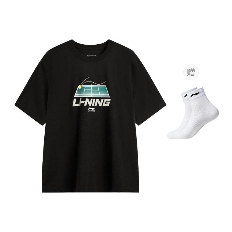 Li Ning T-Shirts Herren Rundhals Mittlere Normale Passform AHSV237-3