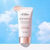 d'Alba Waterfull Tone-Up Sun Cream Pink Brightening Glow 50ml Vegan Sunscreen Daily Sunblock