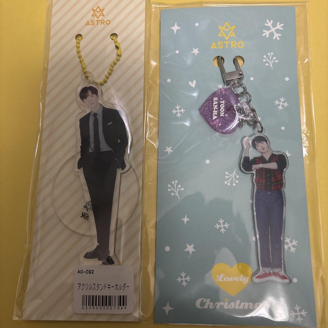 

[USED] ASTRO Sana Pup Key Ring Acrylic Stand Strap Set