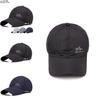 Stylish Korean Baseball Cap With Wide Brim And Quick-dry Fabric For Spring Outings