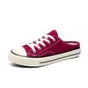 Fashion Men's Couple's Large-sized One-piece Pair of New Fashionable Casual High-quality and Versatile Half-length Canvas Board Shoes