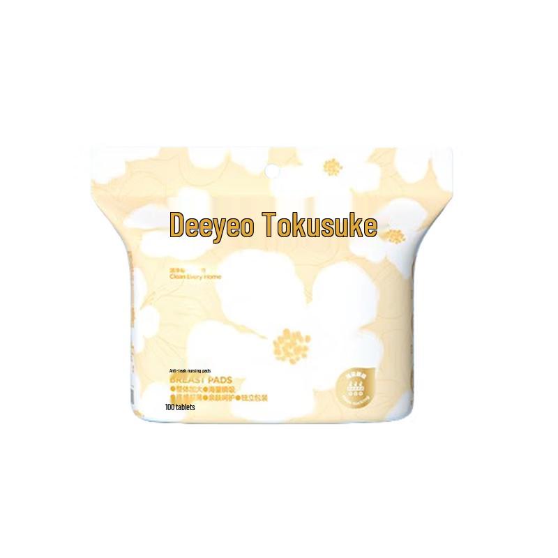 DeYou Disposable Ultra-Thin Breast Pads