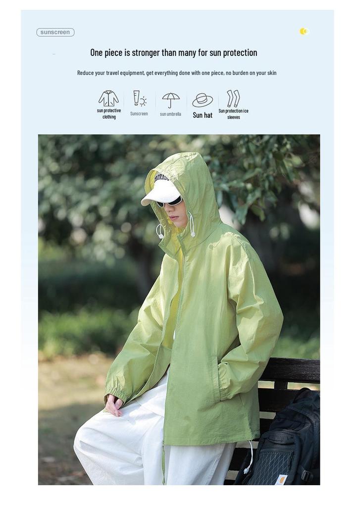 Men's Ice Silk Quick-Dry Sun Protection Jacket - Lightweight Outdoor Sports and Couple's Outfit Option.