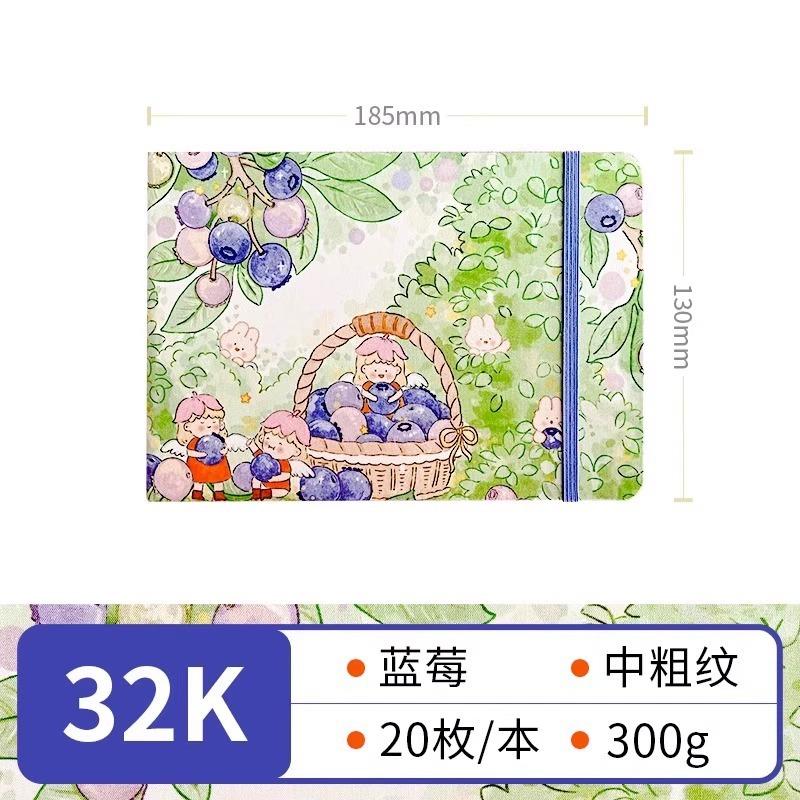 Feileniao Fabric Watercolor Notebook Portable Travel Blank Sketchbook Handmade Paper Loose-leaf Drawing Pad Woodpulp Art