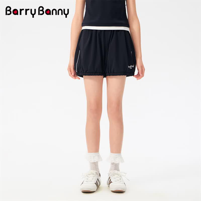 BARRY BANNY Girls' Blossom Hem Casual Shorts