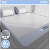 Machine Washable Ice Silk Cooling Mattress Set with 2 Pillowcases, Breathable Summer Bed Sheet for Home Dorm, Soft Fitted Sheet