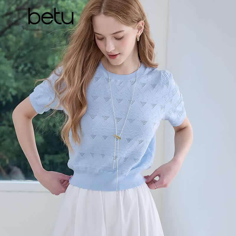 Женский короткий топ Baitu с французским ажурным жаккардовым трикотажем с коротким рукавом S