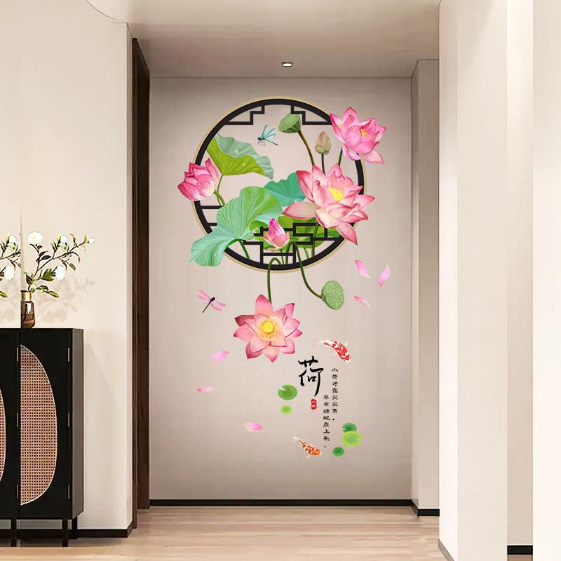 Chinese lotus background wall stickers room wall decoration bedroom warm stickers self-adhesive wallpaper