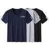 Men's Plus Size Cotton Blend V-Neck Short Sleeve Shorts Set