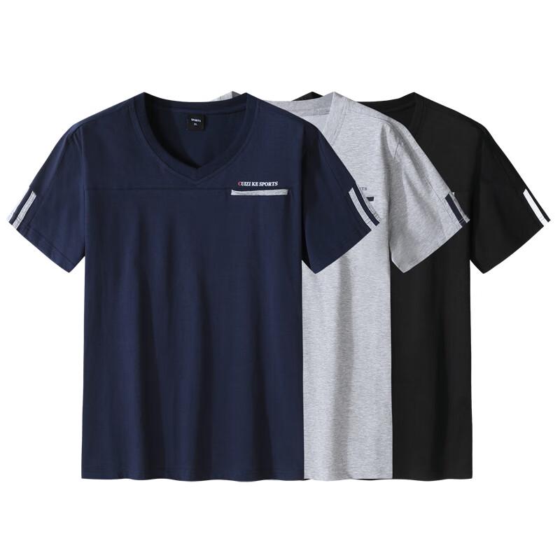 Men's Plus Size Cotton Blend V-Neck Short Sleeve Shorts Set