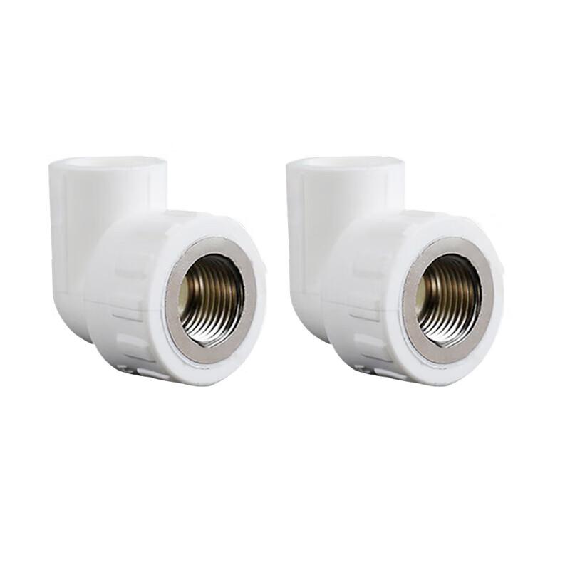 Feiluan PPR Hot Melt Internal Thread Elbow Pipe Fitting