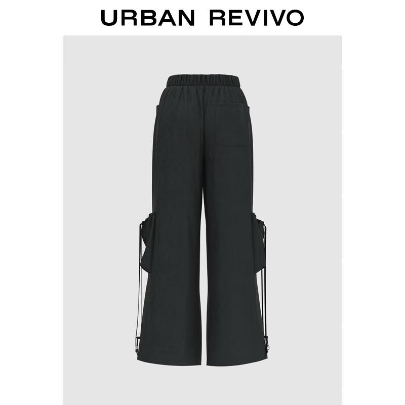 UR 2025 Autumn Women's Modern Drawstring Wide-Leg Pants