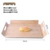 MUTTI Ash Wood Rectangular Serving Tray