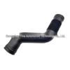 Mercedes-Benz W251 Air Intake Hose (Model: 2515050361/2515050461)