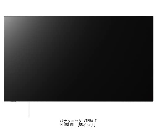 Media Cover Market Panasonic VIERA 55 Inch Protective Film Cover Sheet TV LCD Protective Film Compatible Product TH-55LW1L Anti-Reflection