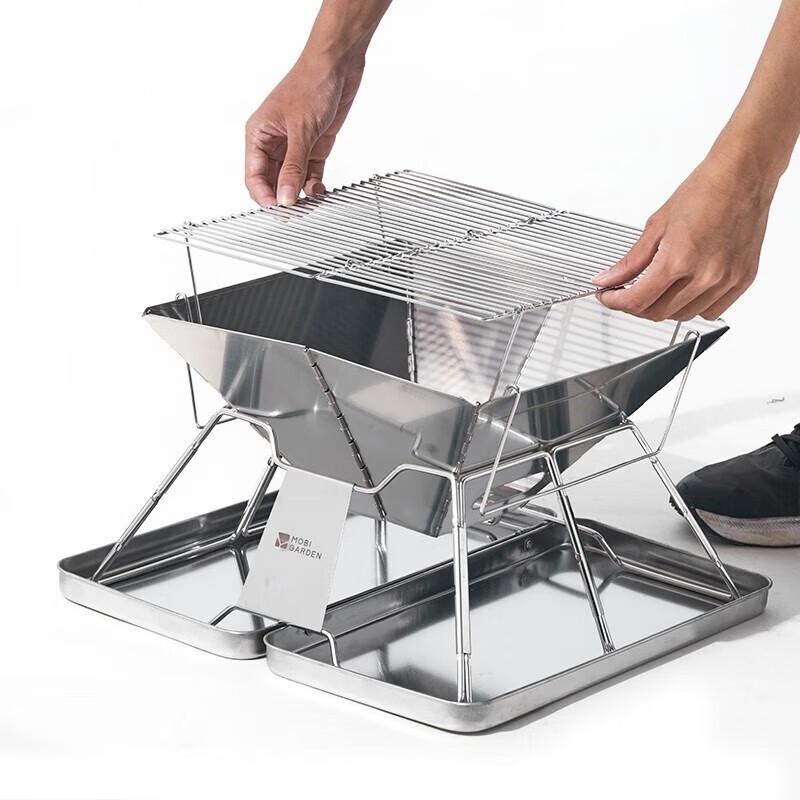 Mobi Garden Mini Folding Camping Fire Pit