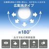 Iris Ohyama LED Light Bulb E17 Wide Beam Angle 40W Daylight White LDA4N-G-E17-4T8