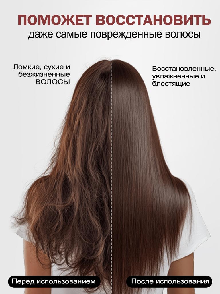 Three Level Black Household Oil Baking Hair Care Heating Cap