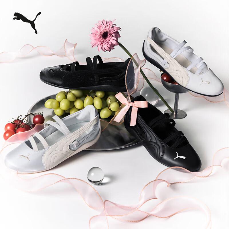 PUMA SPEEDCAT Women's Sporty Mary Jane Flats