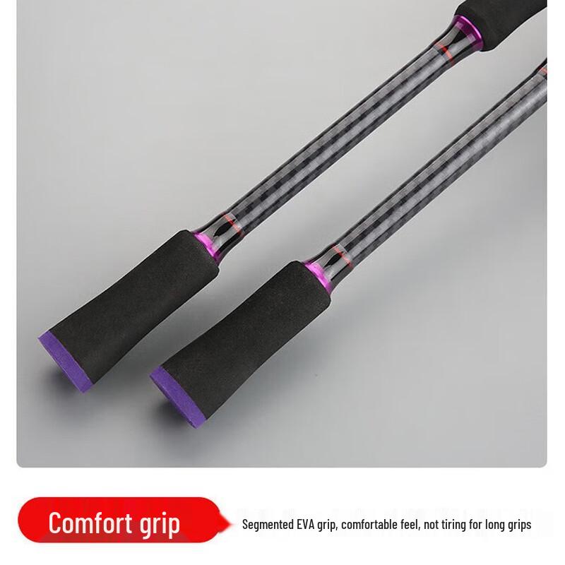Iosn Sea Fishing Lure Rod