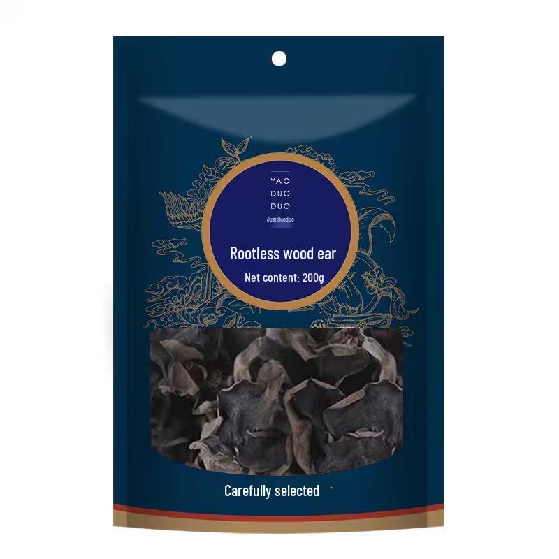 Yao Duoduo Premium Dried Mushroom Gift Box