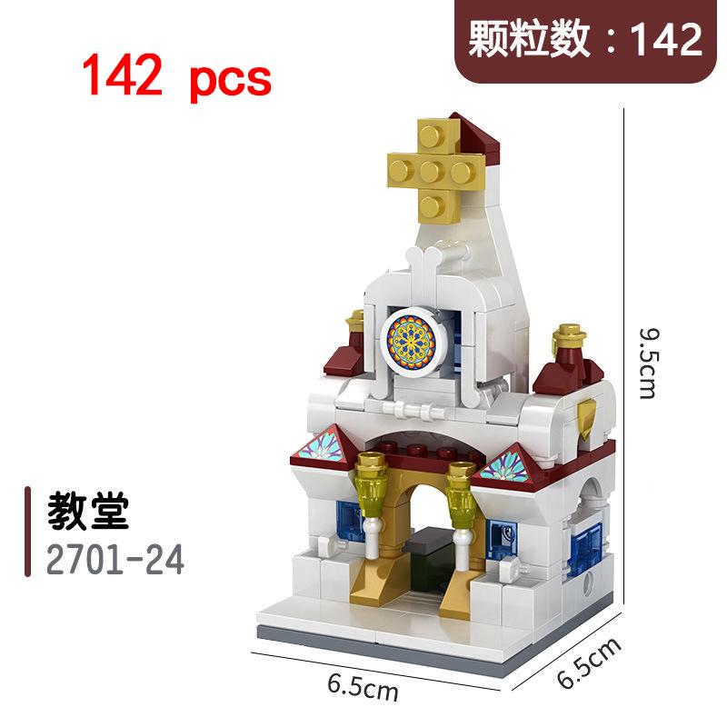 City Miniature Views Mini Street Coffee Shop Model Building Blocks Kits Bricks Kids Toys Girls Boys Flower Food Retail Store