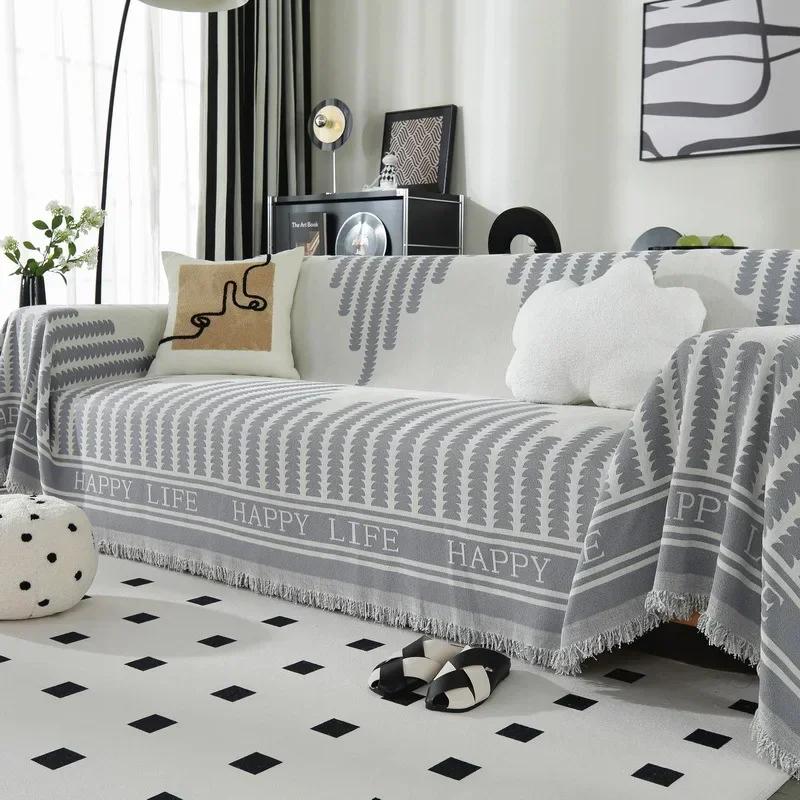 Nordic Chenille Sofa Cover Tassels Washable Couch Blanket L Shape Sofa Towel for Living Room Home Outdoor Camping Picnic