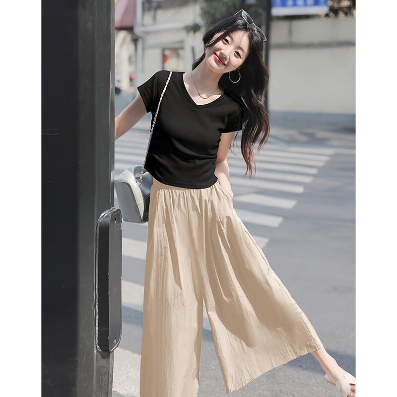 Women's 2025 Fashion Skirt-Pants & V-Neck Tee Set