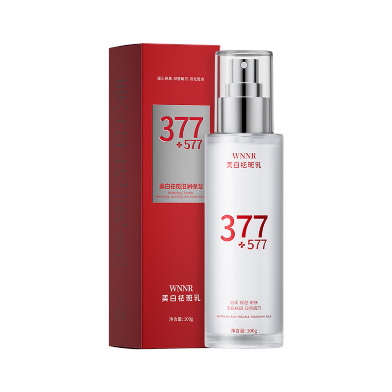 

Brightening Toner And Lotion Set: Fades Dullness, Brightens Skin, Reduces Dark Spots, Firms, And Reduces Wrinkles— Brightening Toner And Lotion One Size