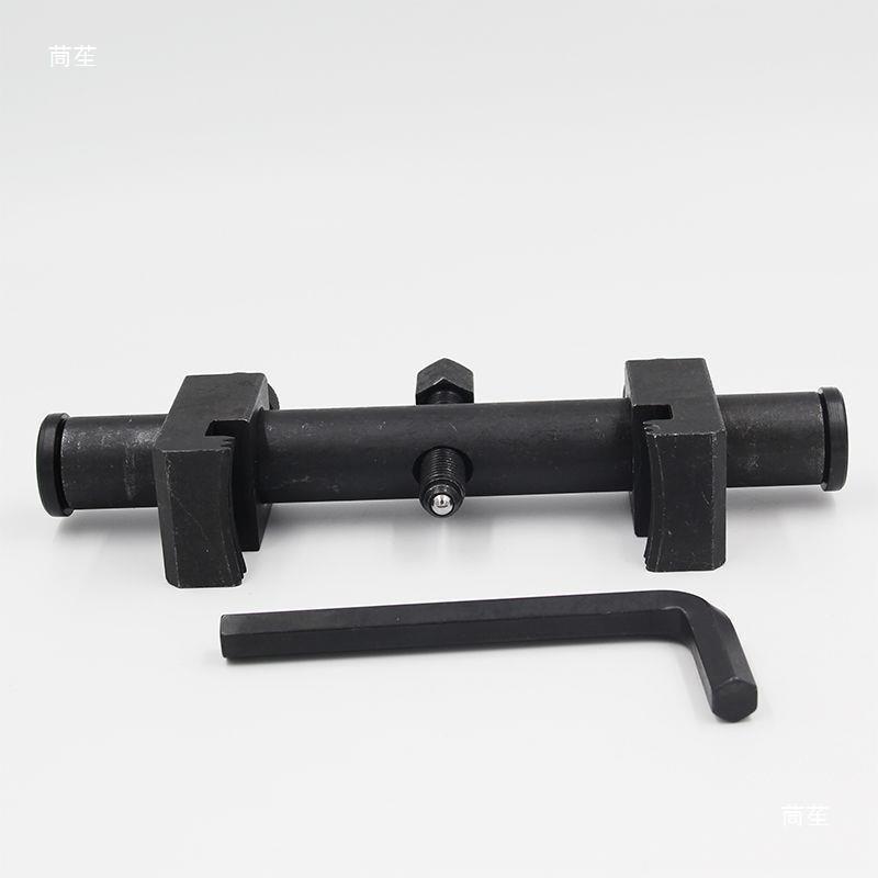 Axle Pulley Removal Puller Auto Repair Pulley Removal Tool