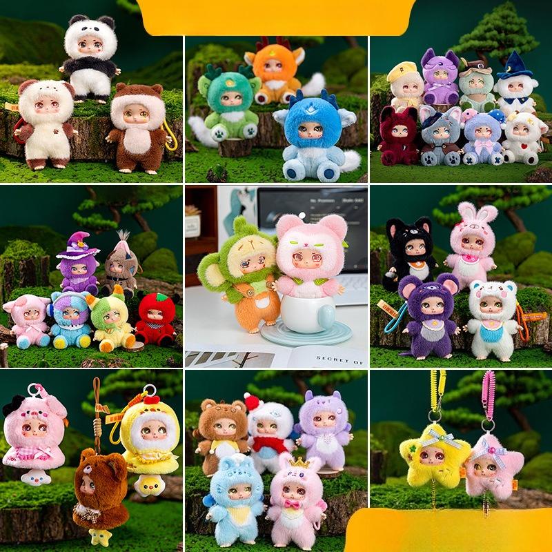 Vinyl Series Plush Toy Doll Nezha Doll Werewolf Bag Pendant Tide Play Girl Birthday Gift