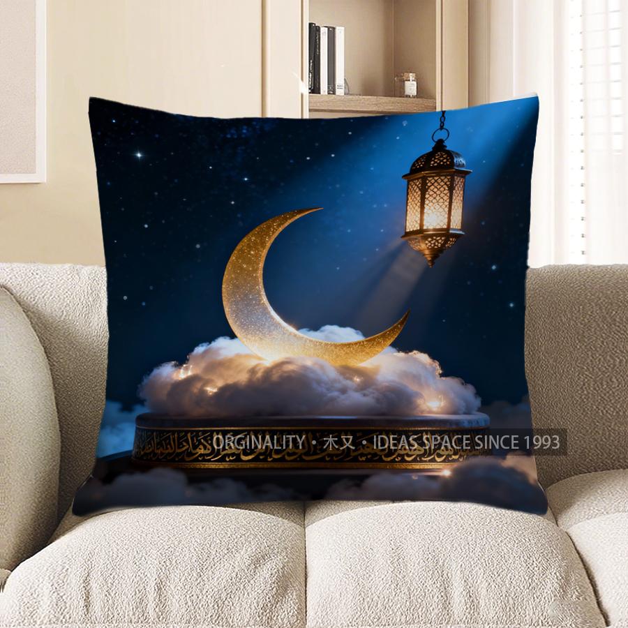 

2D Moon, Lantern & Clouds Cushion Cover Decor Pattern Cushion Cover Suitable For Sofa Bedroom Car Pillow Cover 40x40cm
