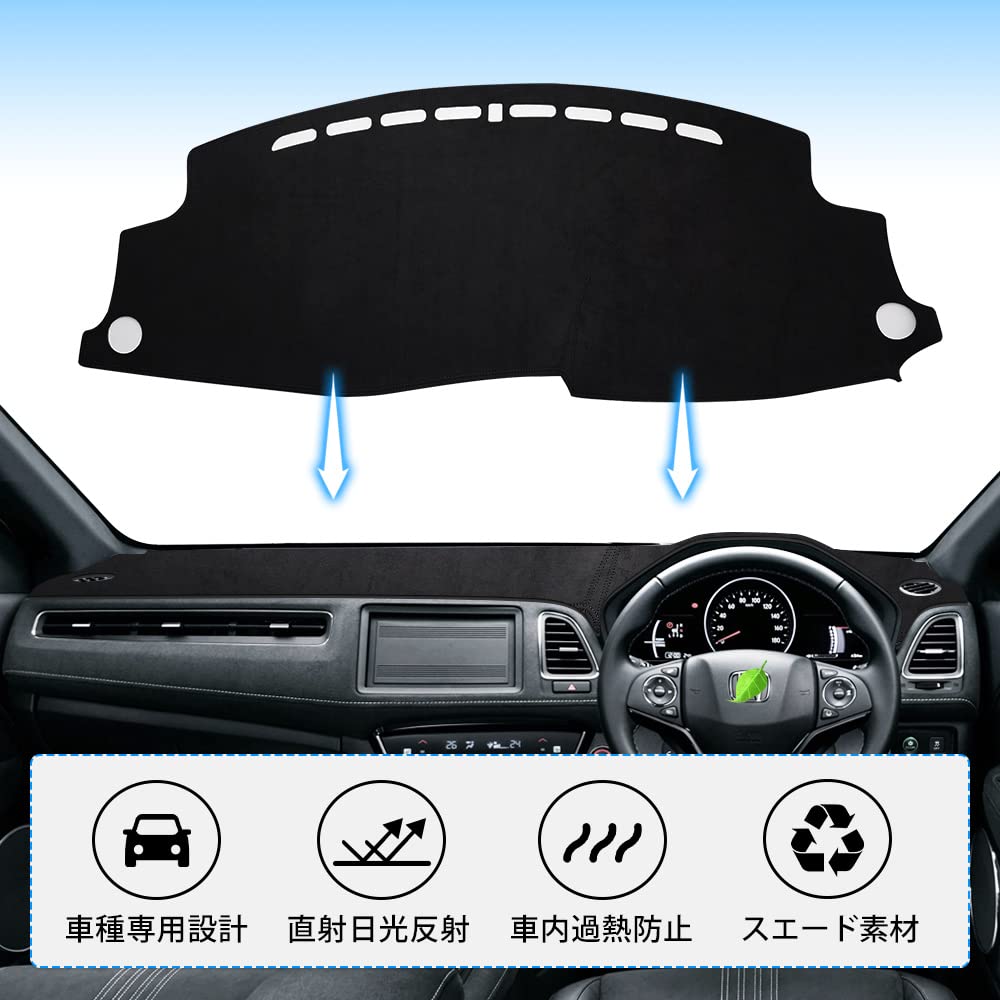 GIMUYA Dashboard Mat for Honda Vezel RU Series December 2013 Protective Interior Customizable Suede Sun and Set (RU1/2/3/4 RS, - 2020) - Mat,