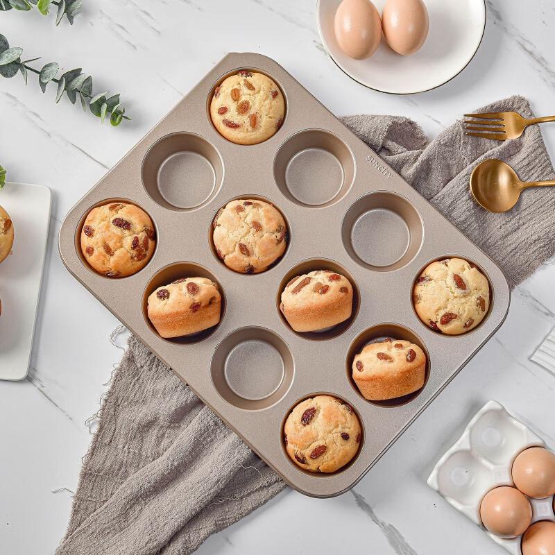 12-Hole Non-stick Muffin Cake Mold