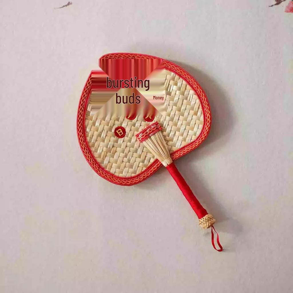 Portable Handmade Palm Leaf Fan: Old-fashioned, Durable, Child-Friendly, Mosquito Repellent, Woven Straw Design