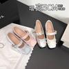 Augmentation de la hauteur intérieure Chaussures simples argentées françaises pour femmes Bout carré Nœud Ouverture légère Été Luxe léger Sens élevé Sangle Mots Mary Jane