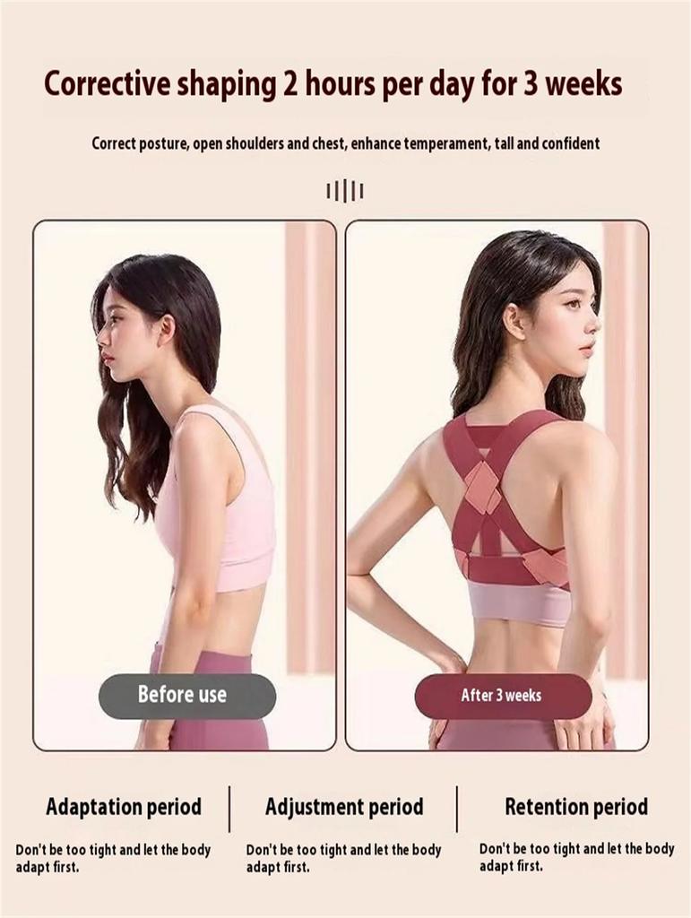 Corrective strap Male and female adult corrective strap Body brace adult humpback artifact back correction invisible corrective