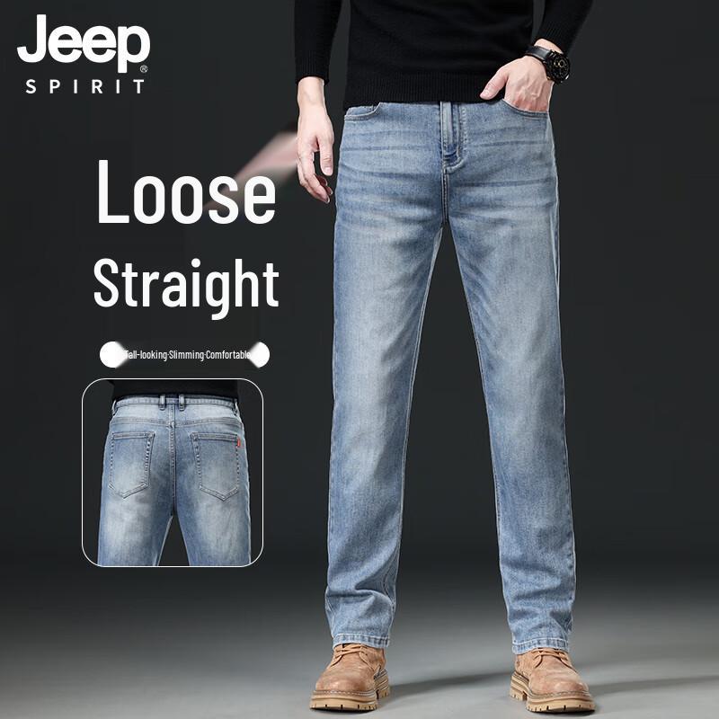 JEEP SPIRIT Men's Slim-Fit Straight Leg Jeans
