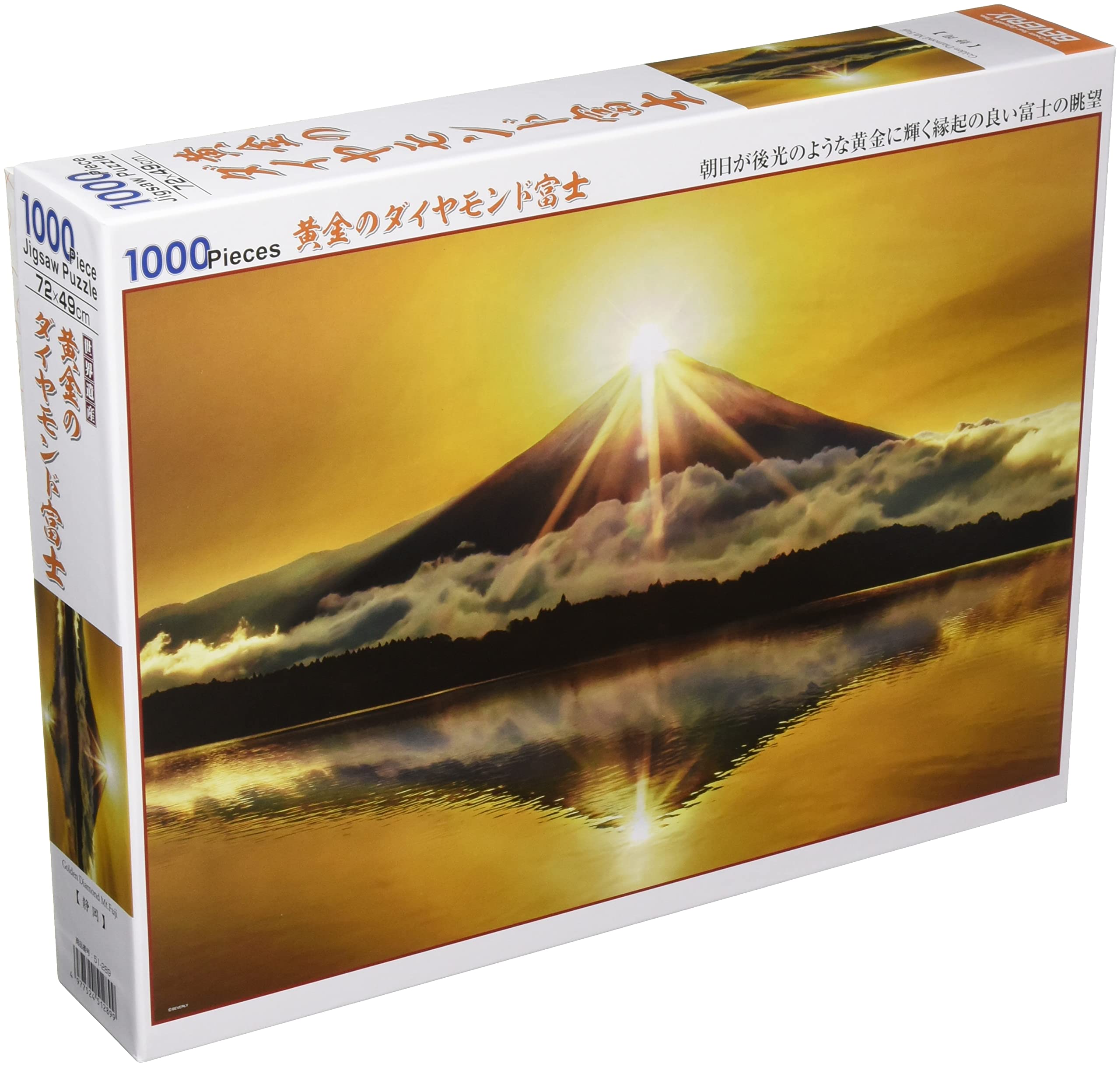 Пазл Beverly Jigsaw Золотой Алмаз Фудзи x 72 [Сделано в Японии] 1000 деталей (49 см) 51-289