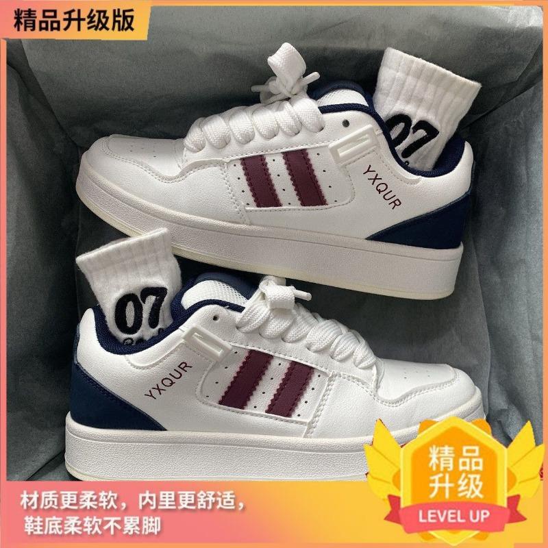 

Niche retro color matching little white shoes women s trendy versatile bread shoes 2 new breathable couple sports shoes women 40 бордовий