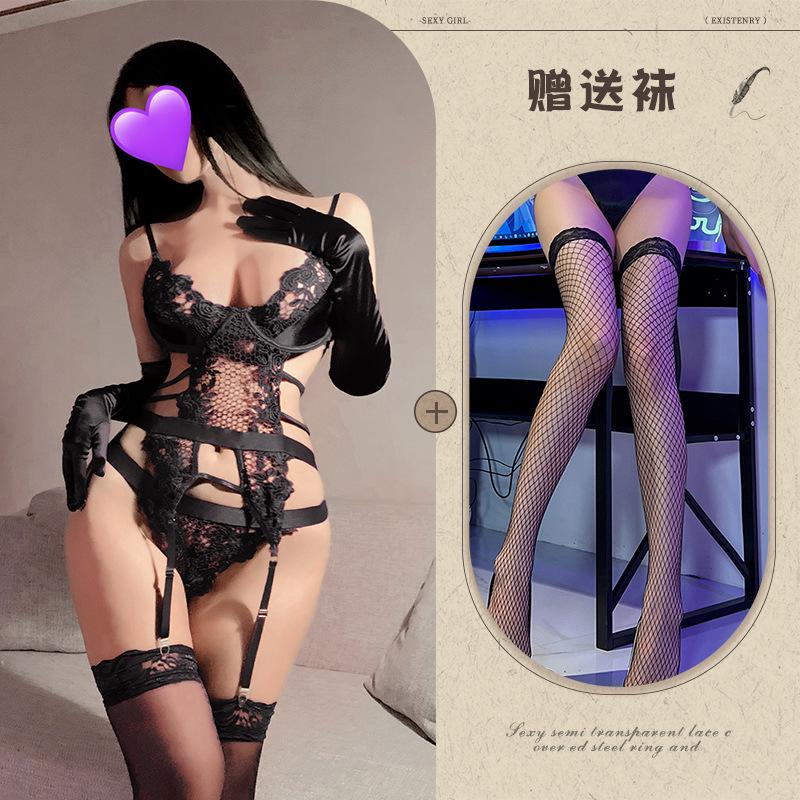 Purple sexy underwear seduction embroidery silk surface steel ring silk style suit
