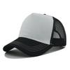 Custom Logo Basic Color Matching 5 Panel Mesh Hat For Women Summer Sunshade Breathable Baseball Caps Outdoor Sport Truck Dad Cap