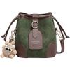 Bucket bag 2025 new women's bag autumn and winter shoulder bag small bag versatile high-end sense fashion commuter messenger bag