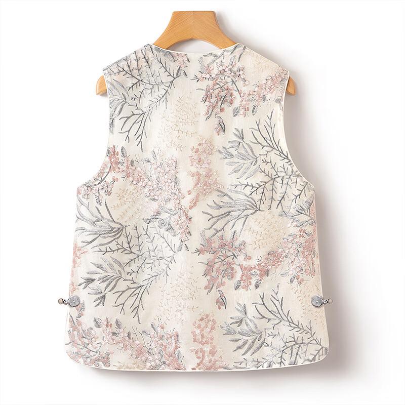 Siboshe Women's V-Neck Embroidered Chinese Style Vest