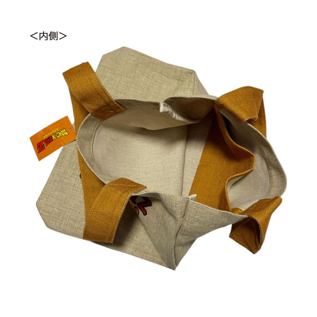 Small Planet Dragon Ball Z Tote Bag Son Gohan