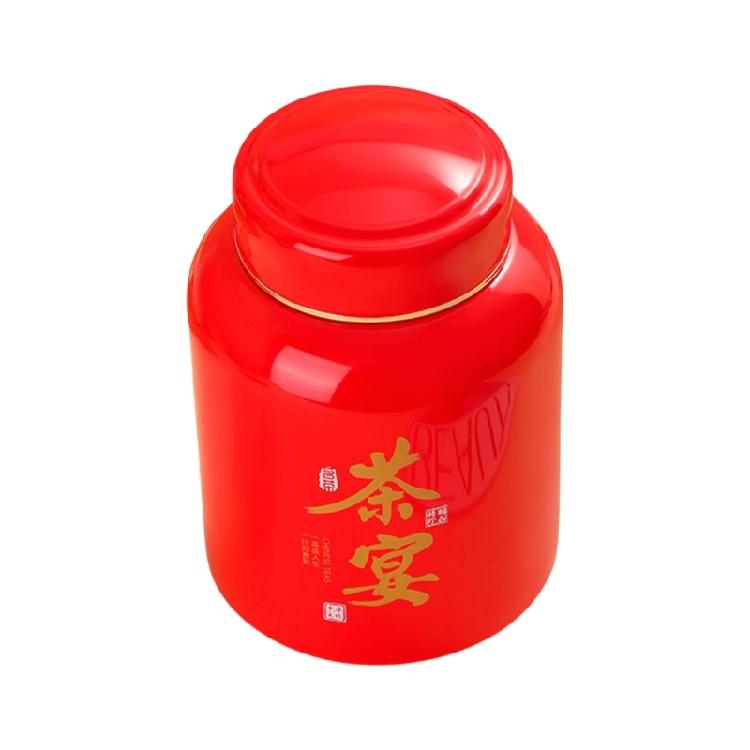 Te Förvaringsburk Organiserare Rostfritt Stål Tebehållare Tomma Godisburkar Lösbladstebehållare Presentförpackning Bestående