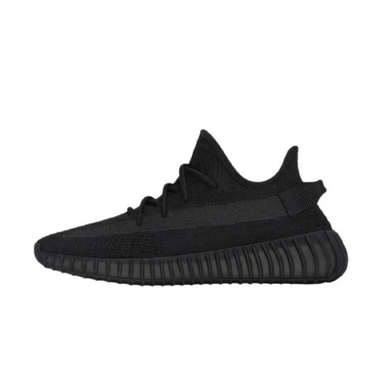 Adidas Originální Yeezy Boost 350 V2 Night Song Ink Splatter Protiskluzové Nízké Ležérní Boty Unisex Černá Fialová HQ4540(Tým368-)