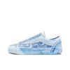 LX Old Skool 36 Rok Węża Wygodne Buty Skate Niskie Unisex Biało-Niebieskie VN000D57CDA