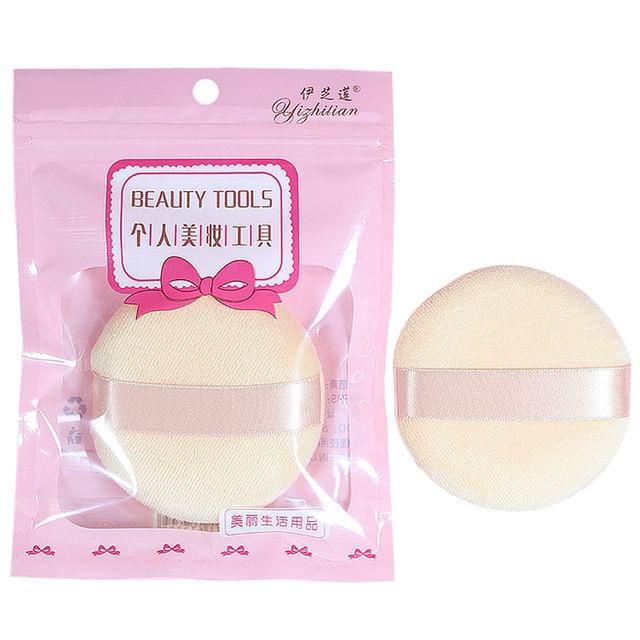 magrinta - Powder Puff Nude Pink