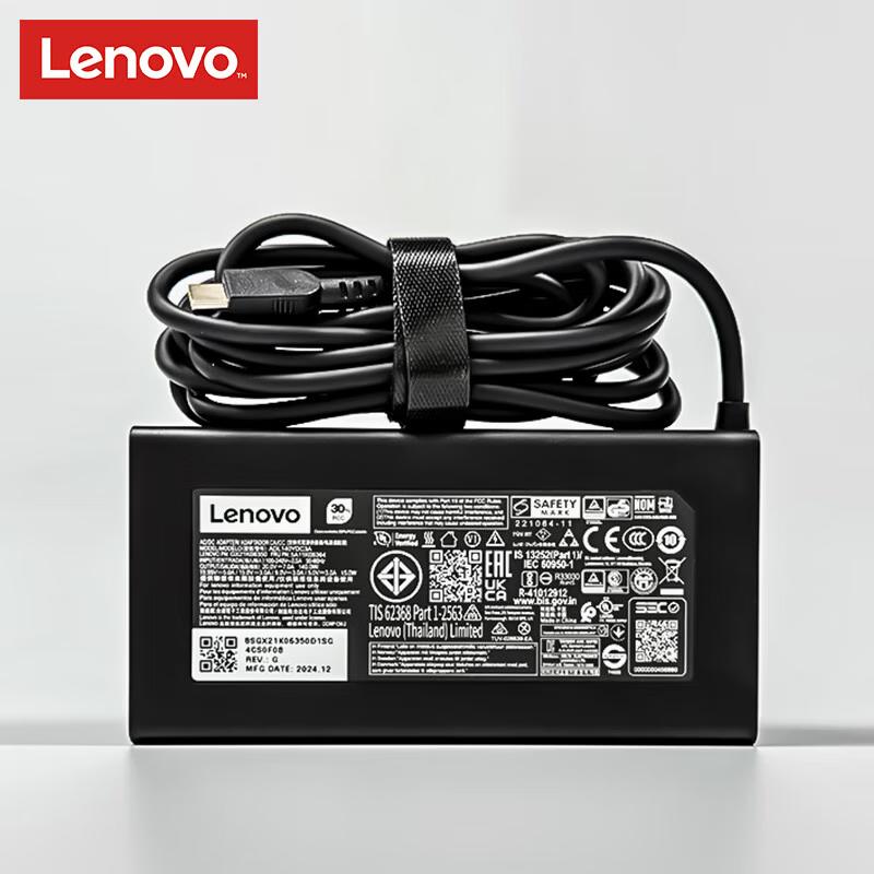 Lenovo 140W USB-C Laptop Power Adapter